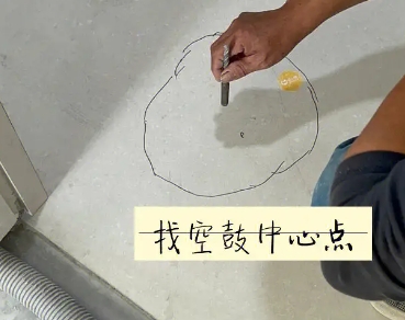 盘龙瓷砖空鼓维修公司分享砂料配比不正确在瓷砖铺贴过程中可能导致以下问题